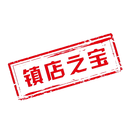 LinuxDo邀请码 自动发货